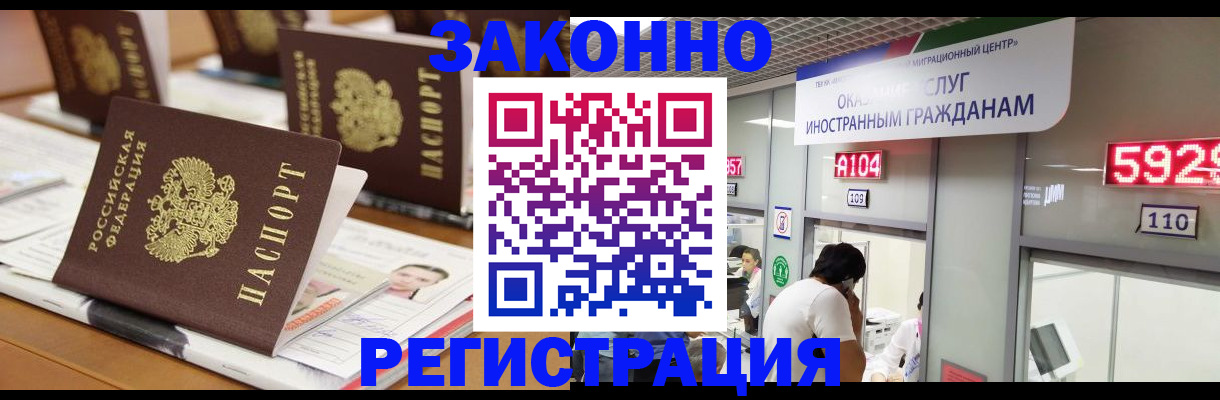 форма 3 в Калтане